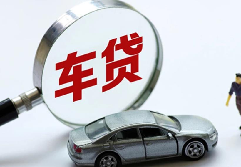 江门蓬江区6空放贷款|私人借款|江门蓬江区6生意贷款
